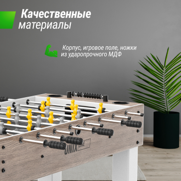Игровой стол UNIX Line Футбол - Кикер (125х61 см) Grey Wood - 8